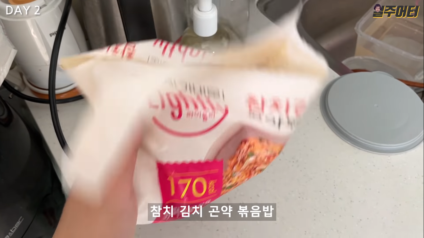 곤약 다이어트 하지 마세요 | 인스티즈