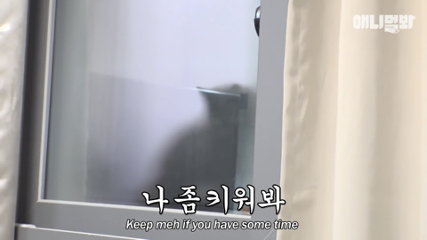 밤낮없이 집 도어락을 누르는 누군가때문에 고민인 부부 | 인스티즈