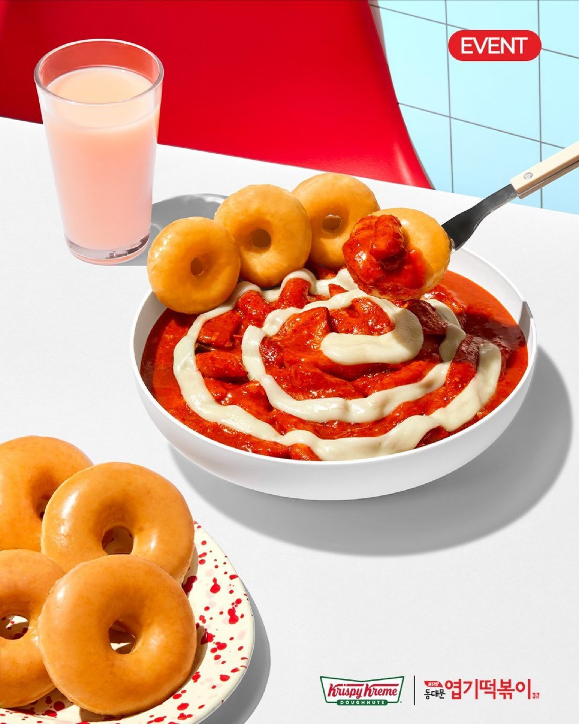 엽떡X크리스피크림 도넛 콜라보 | 인스티즈