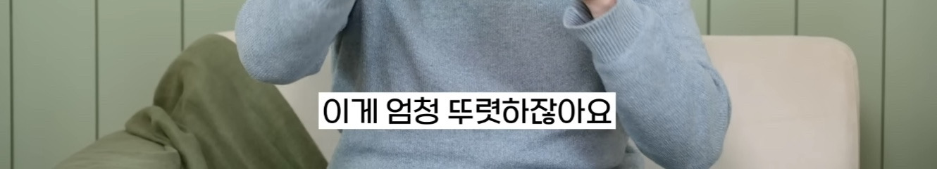 미국인 웹툰 번역가가 느낀 한국어-영어 차이점 | 인스티즈