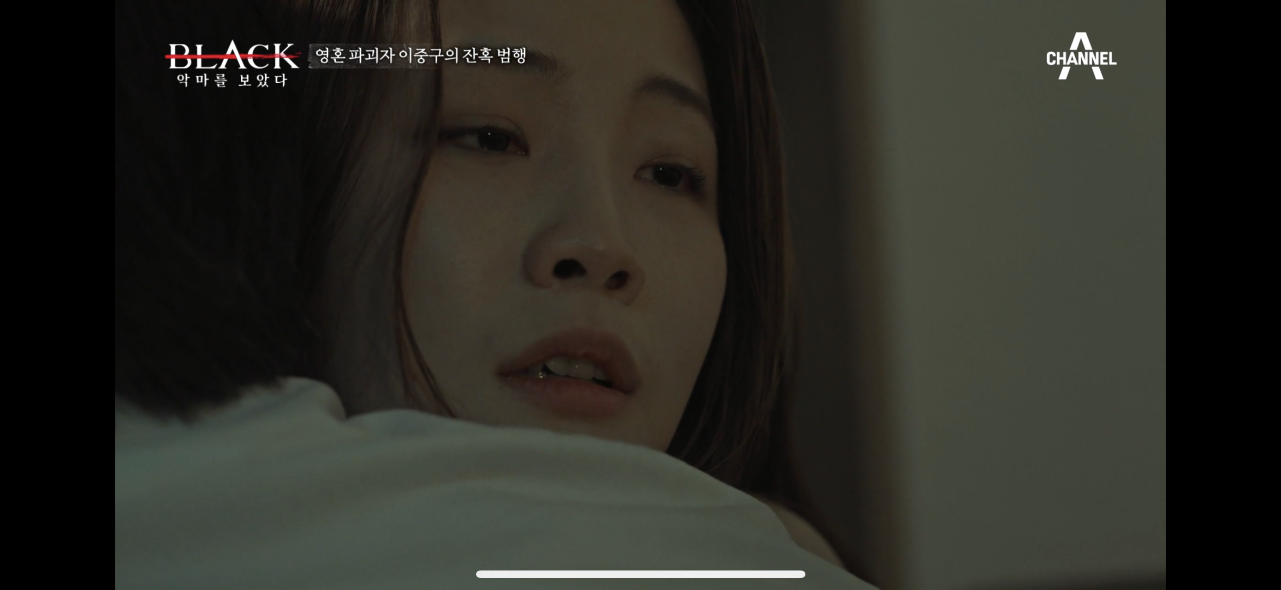 184명 성폭행한 이중구의 범행 중 하나 (현기증 주의) | 인스티즈