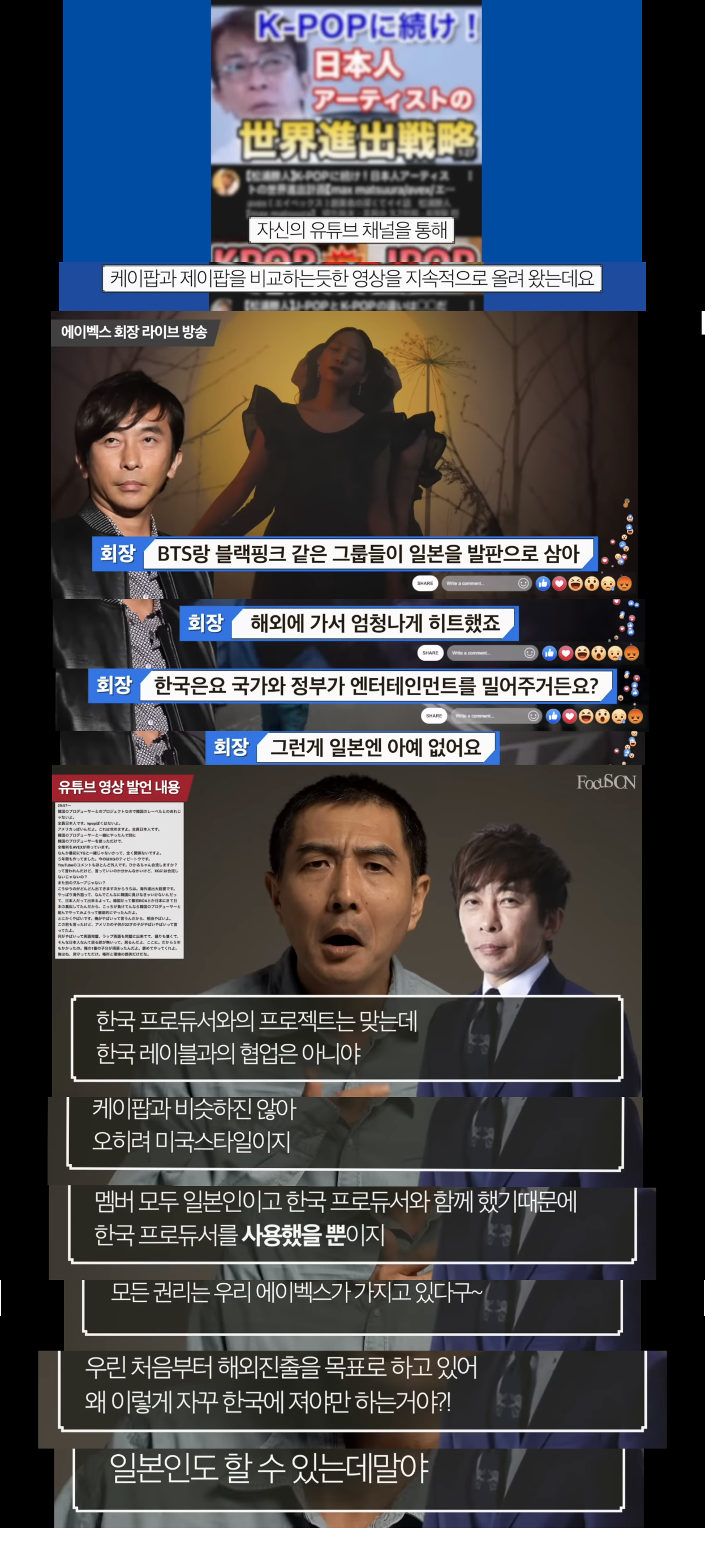 (주)에이벡스 이미지