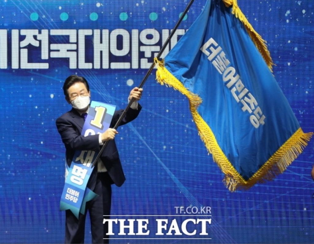 초선 이재명의원의 기자회견길에 동행해줬던 의원들 | 인스티즈