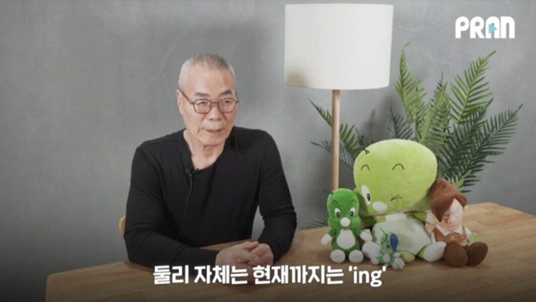 둘리가 기생충 취급받는 것을 알게된 작가.JPG | 인스티즈