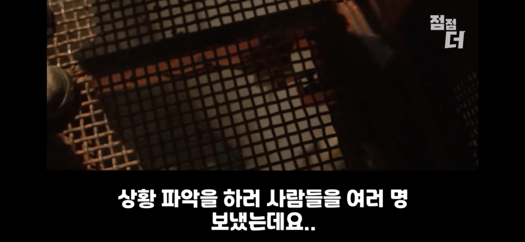 유튜브에서 역대급으로 검열당한 강연;;; | 인스티즈