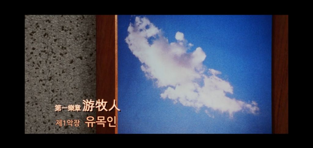 영화 친니친니 | 인스티즈