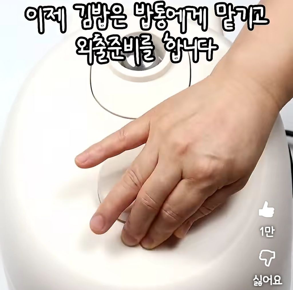 요리 고자도 만들수있는 초간단 김밥 | 인스티즈