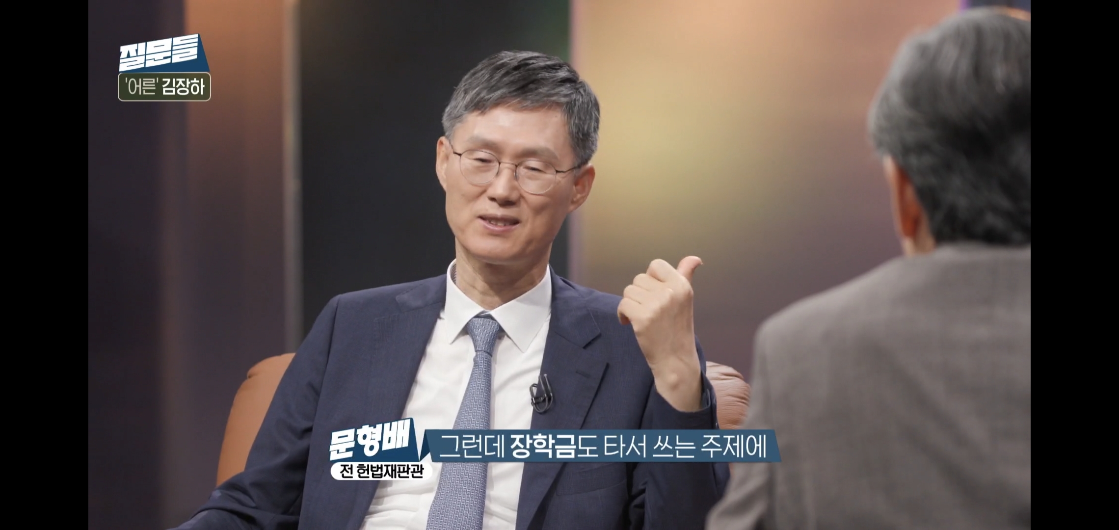 돈 달라고 요구하는 편지가 왜케 낭만있냐...jpg | 인스티즈