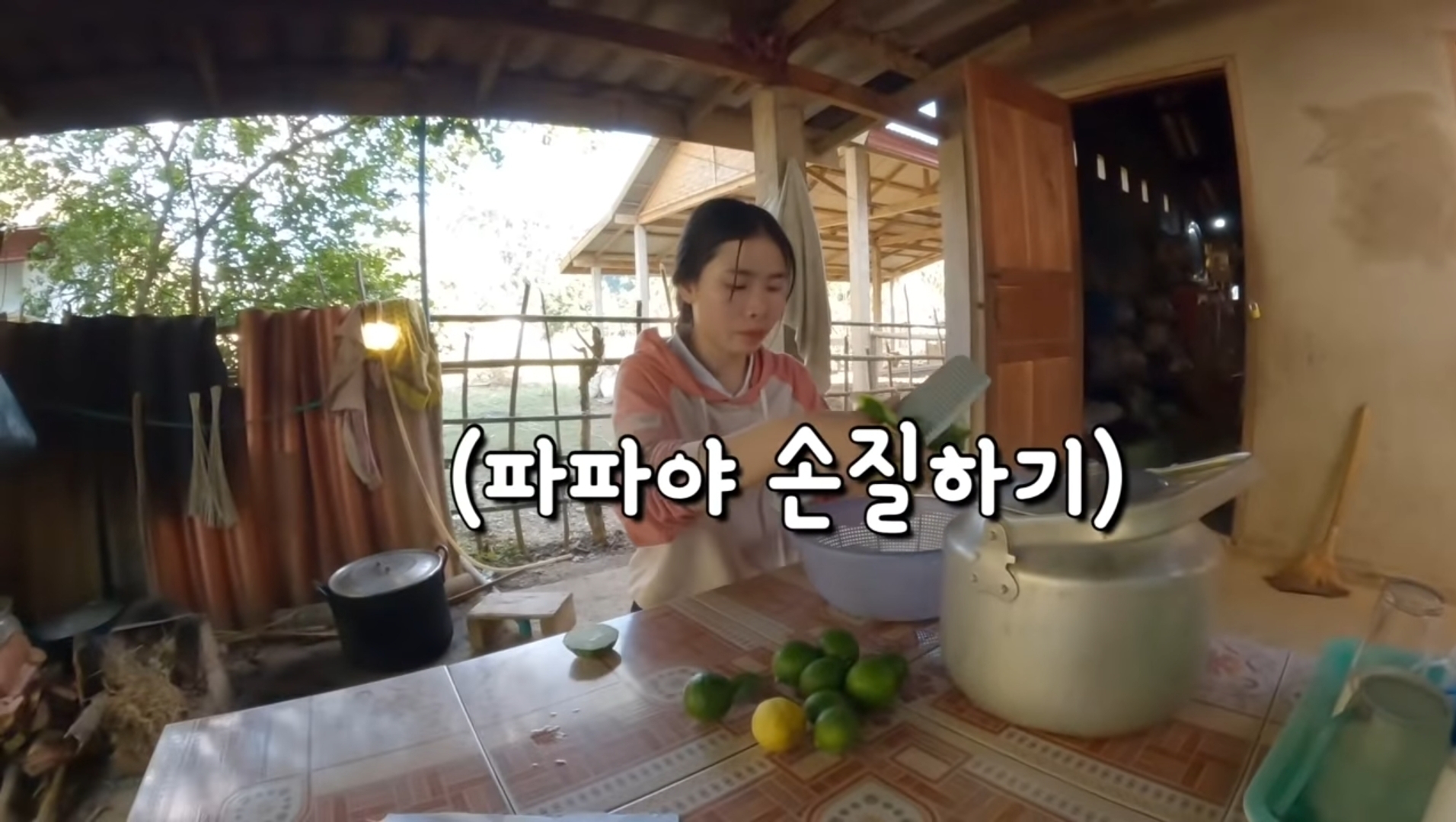 라오스 시골 고3 브이로그 | 인스티즈