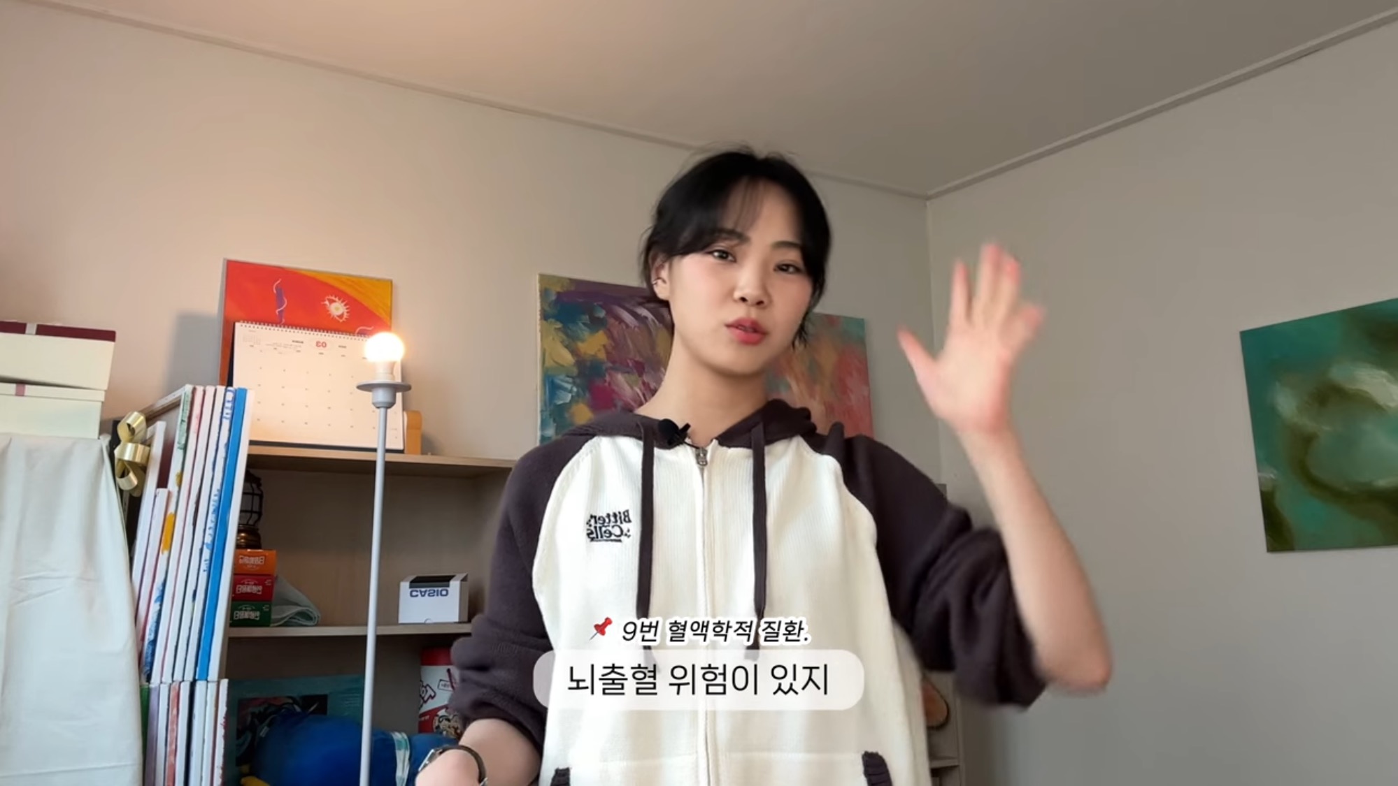 3년만에 희귀병 고백한 100만 유튜버 | 인스티즈