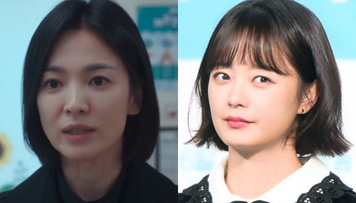 유재석과 하도영 닮았대서 만들어본, 런닝맨ver 더글로리 | 인스티즈