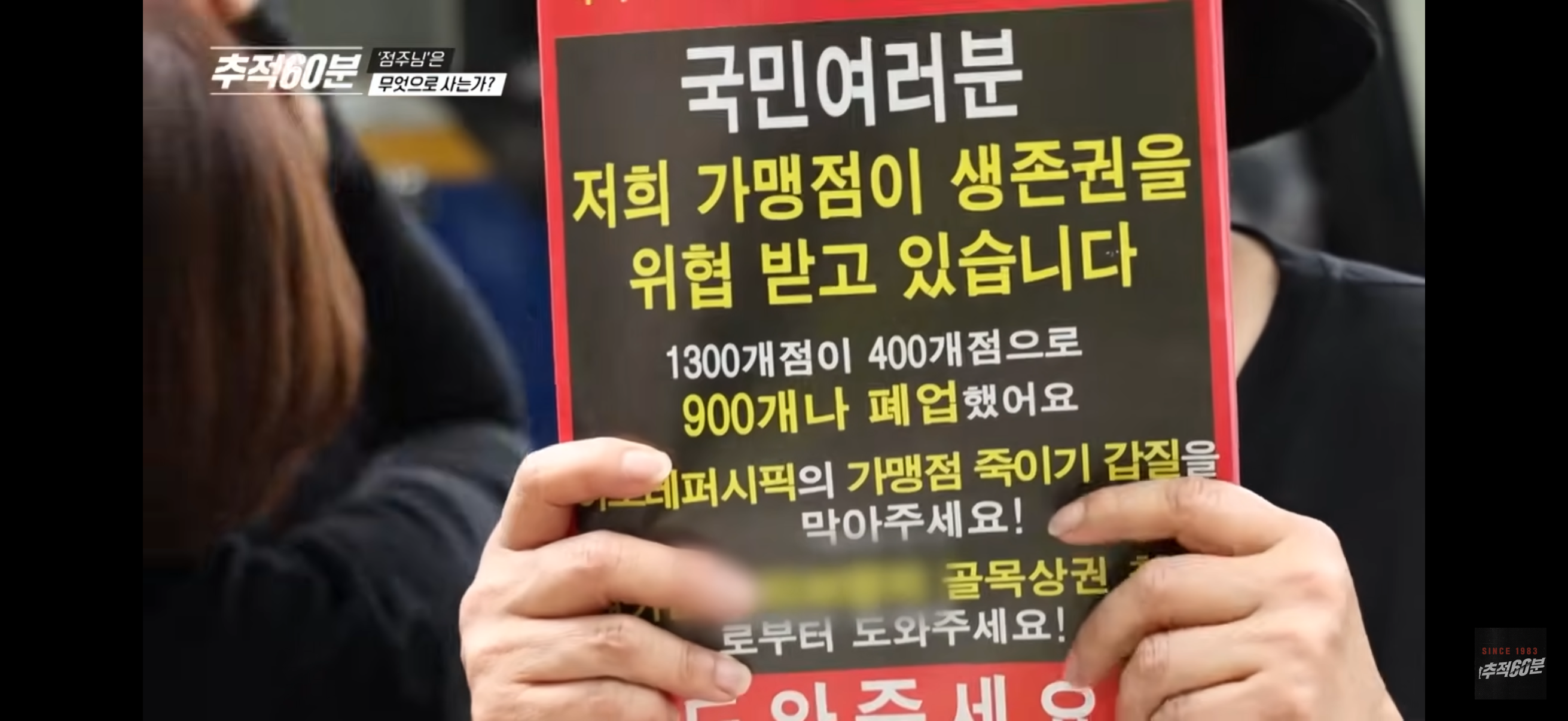 아리따움제니 이미지
