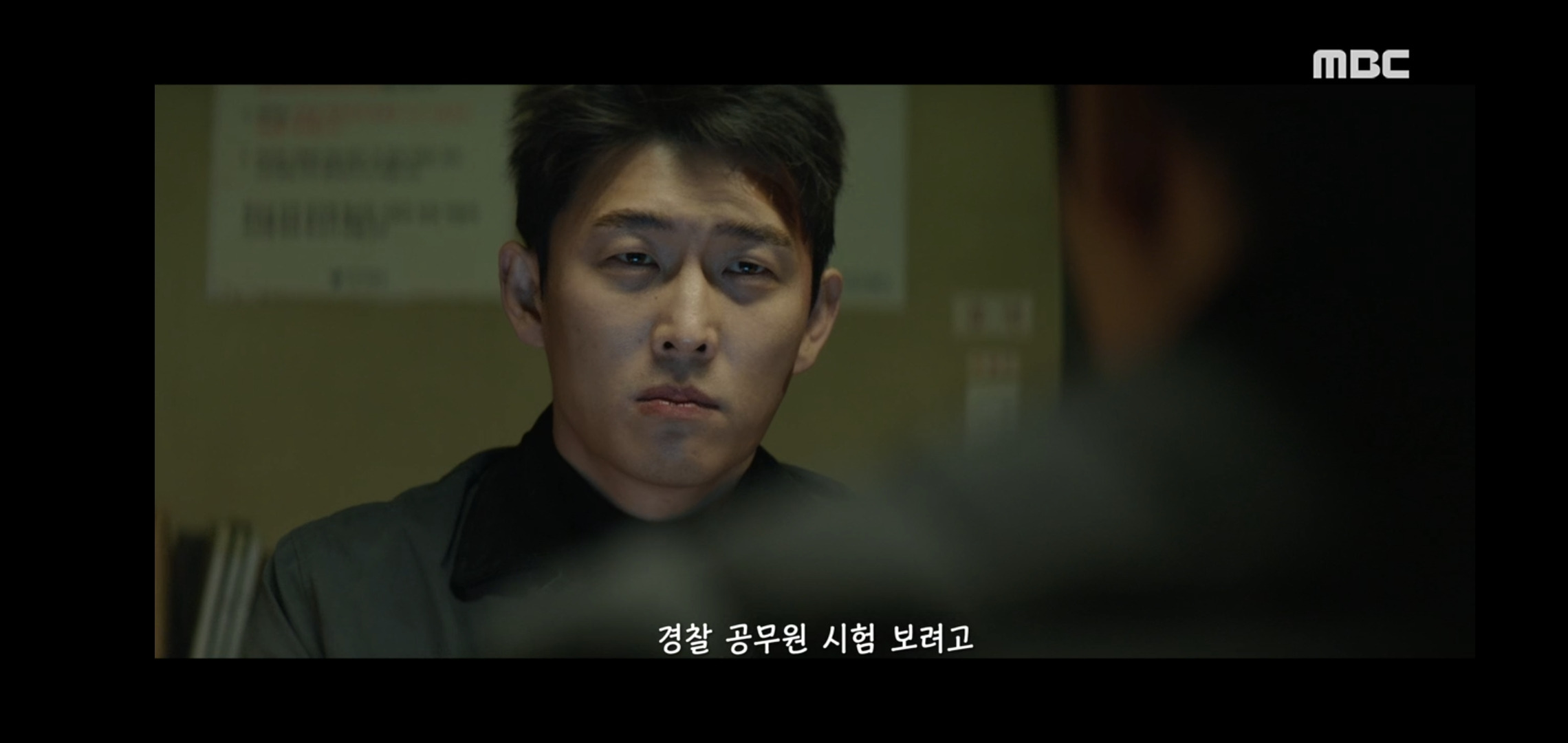 변영주 감독의 MBC 신작 드라마에 나온 통쾌한 대사.jpg | 인스티즈