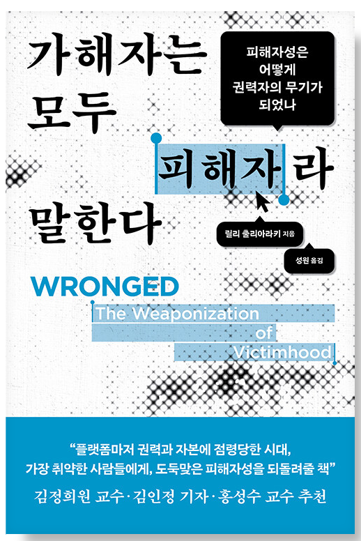 연휴 동안 무슨 책 읽을 거야? | 인스티즈