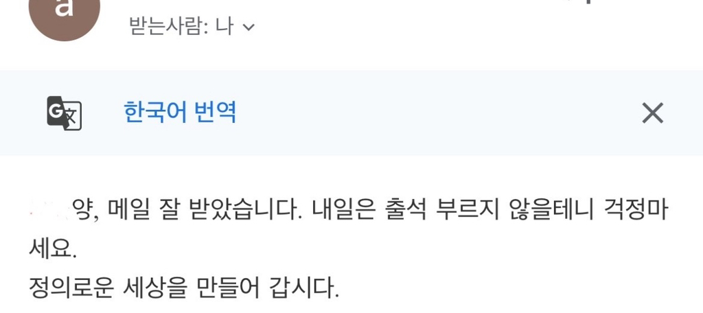 이화여대 클라스 | 인스티즈