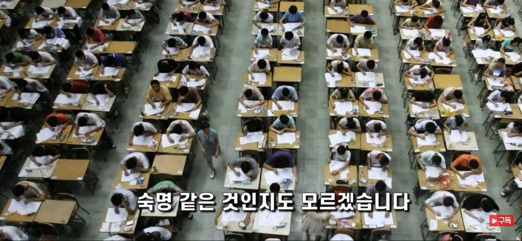 출산율 0명대 아시아의 유교문화권 자본주의 국가들 | 인스티즈