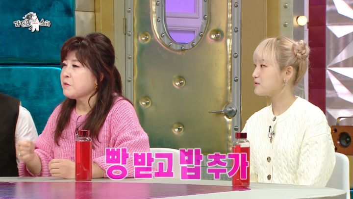 노사연이 다이어트 한다고하자 단식투쟁한 노사연 아버지 | 인스티즈