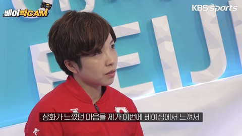 윤희에게 실사판이라는 이상화-고다이라 | 인스티즈