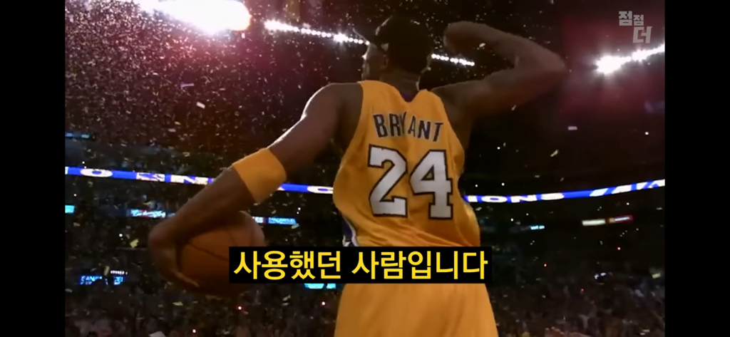 종교의 비밀을 폭로한 51구역 요원 | 인스티즈