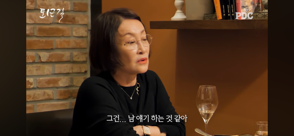 안현모 이혼소식에 대한 지춘희 디자이너의 반응 | 인스티즈