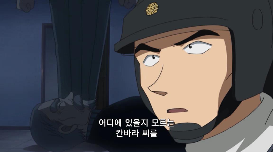 [명탐정코난] 괴도 키드와 네 장의 명화 (후편) | 인스티즈