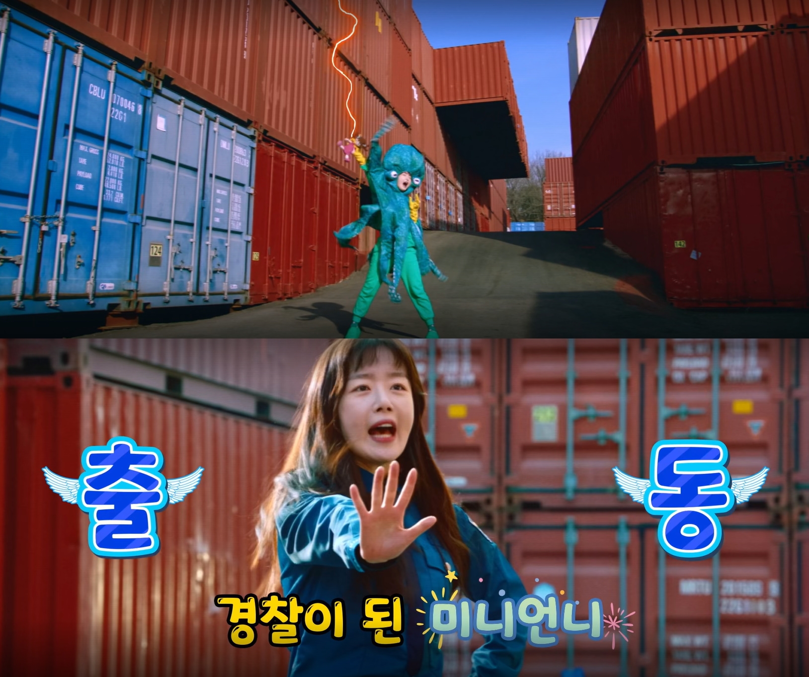 진상 상대하는 중소기업 직원들을 악마의 편집으로 억까 유도한 유튜버.jpg | 인스티즈