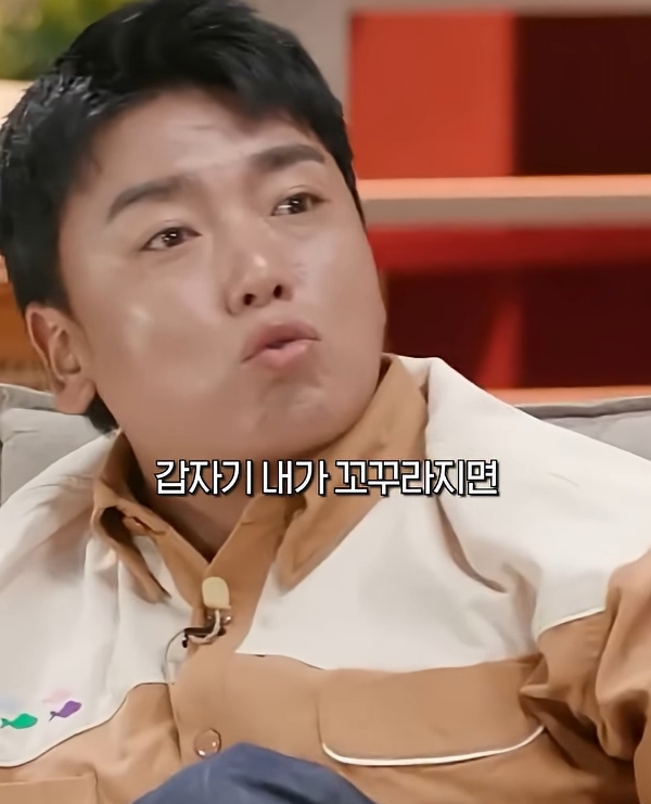 곽범이 사망보험 쎈걸로 들은 이유 | 인스티즈