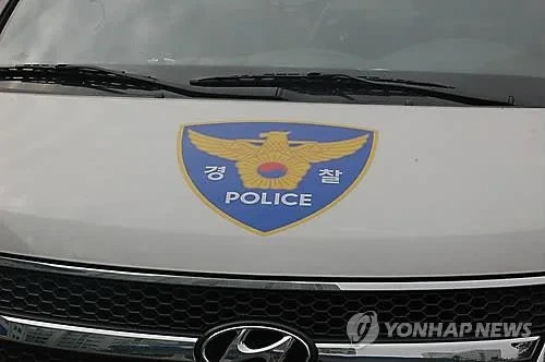 평택 빌라서 외국인 근로자들 복통·두통 호소…1명은 숨져 | 인스티즈