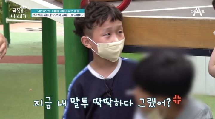 [금쪽같은내새끼] 뇌파전사 금쪽이 곁의 천사,"형이 너랑 매일 같이 있을 순 없어" | 인스티즈