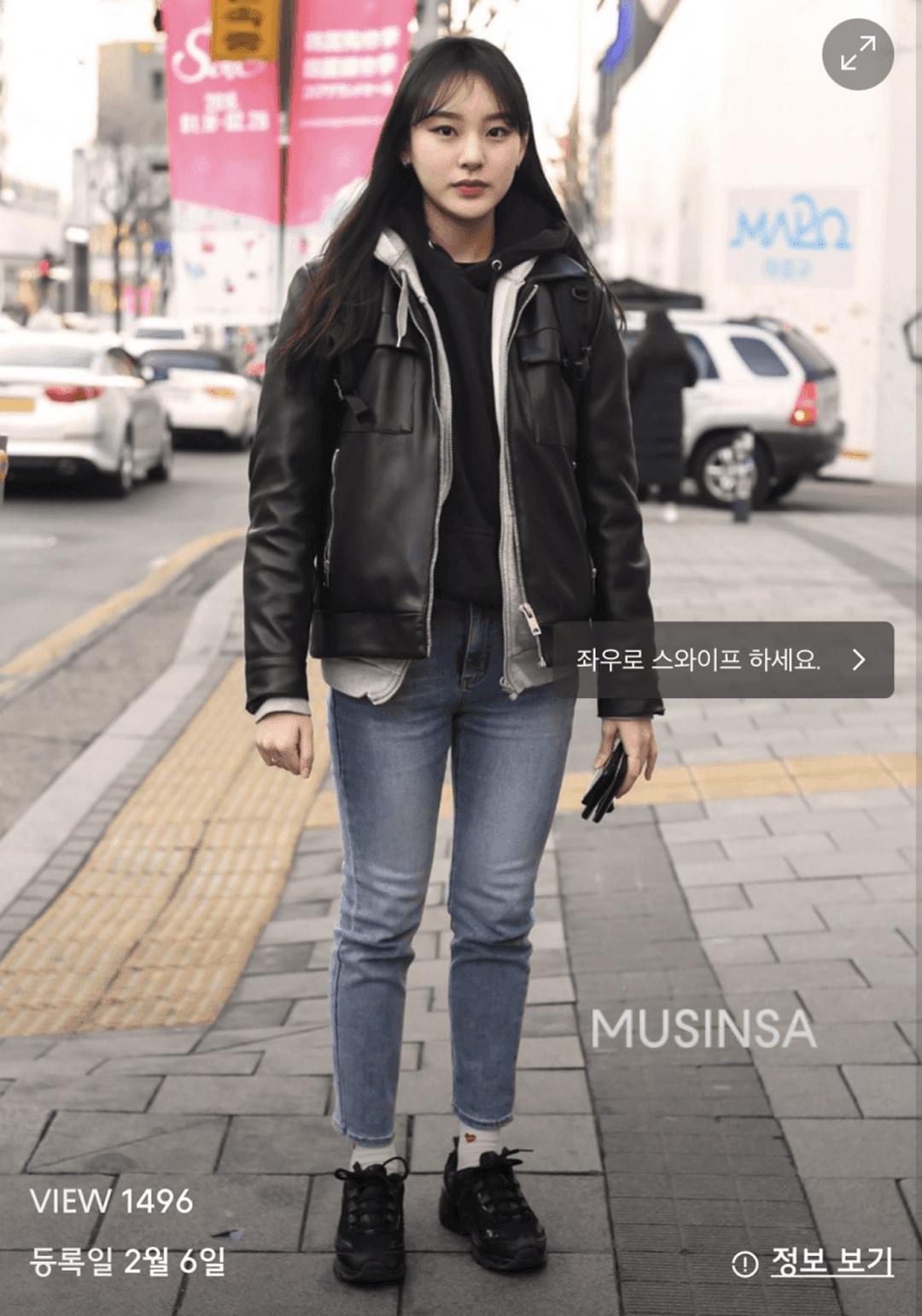 스우파 노제 - 무신사 스트릿패션 찍히던 시절 +최근 추가 | 인스티즈