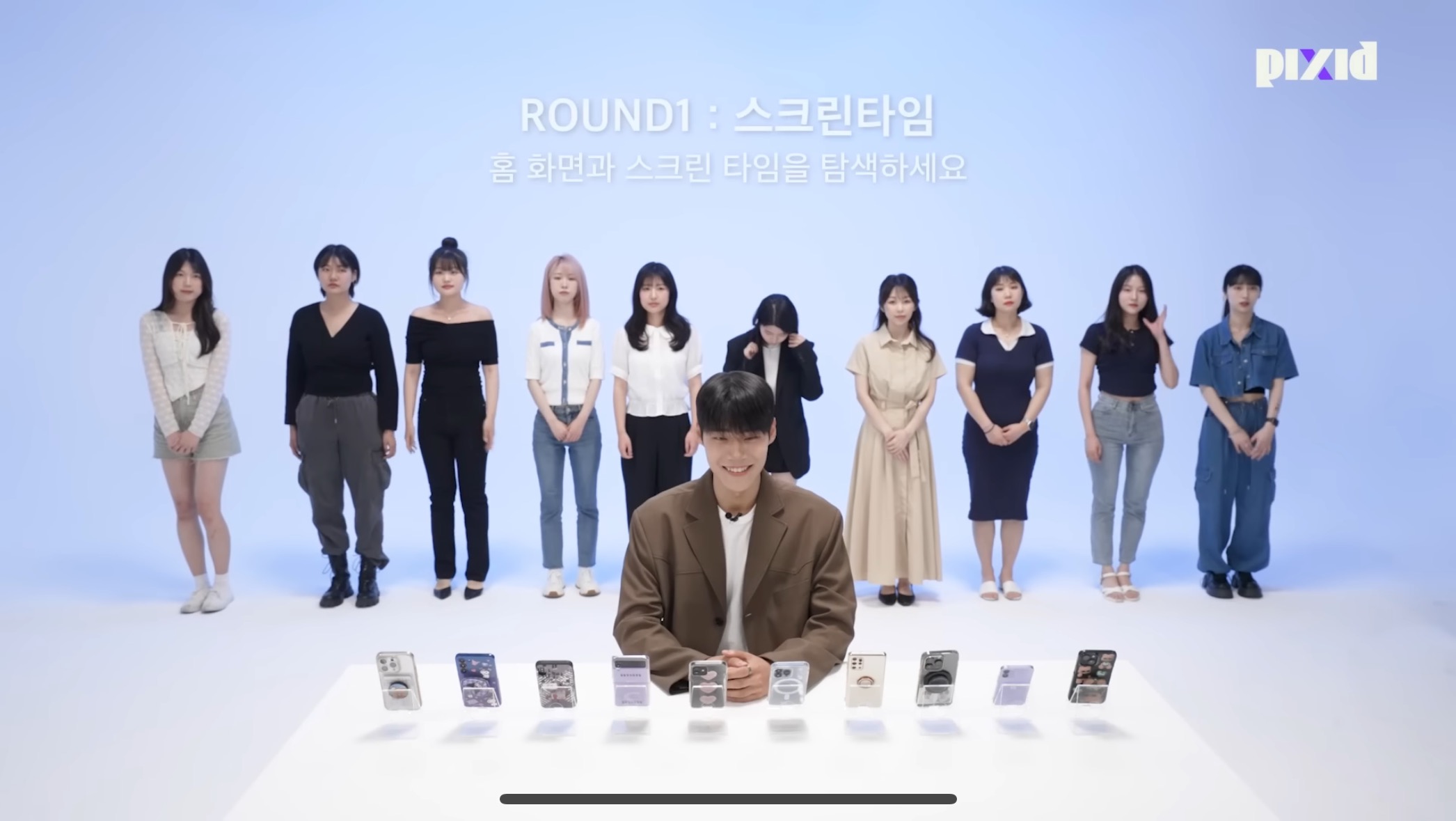 수치플 제대로인 폰만 보고 소개팅하기.jpg | 인스티즈