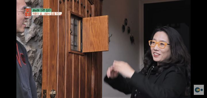 번아웃 후 해리포터 집을 지은 사랑스런 부부(무려 한국!!) | 인스티즈