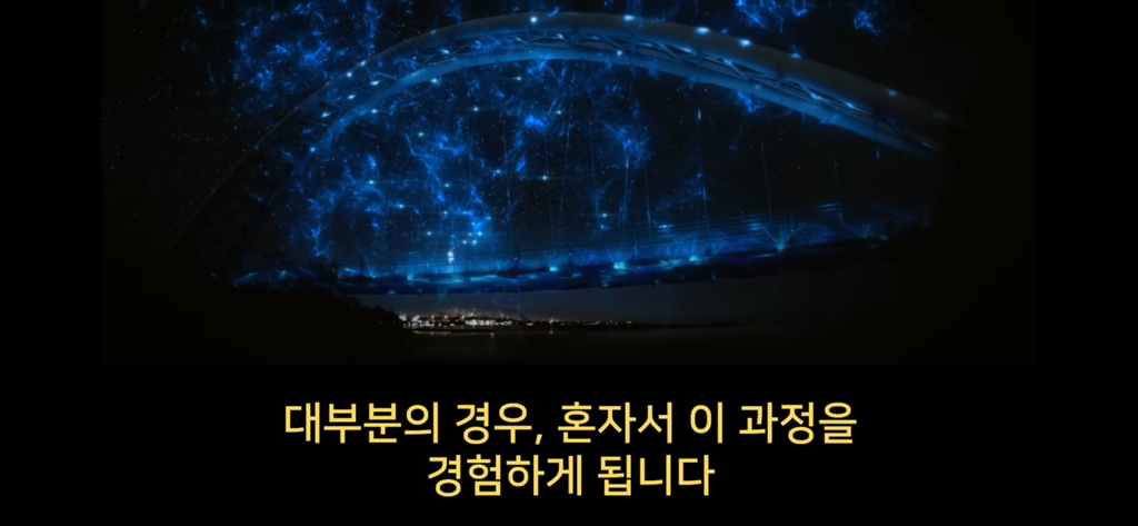 지구에서 환생 안하는방법🌏 | 인스티즈