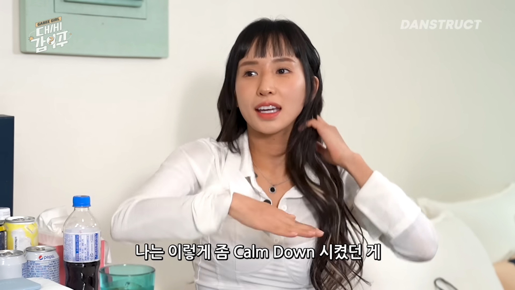 서운한게 있어도 말하지 않는다는 라치카 (가비, 리안, 시미즈) | 인스티즈