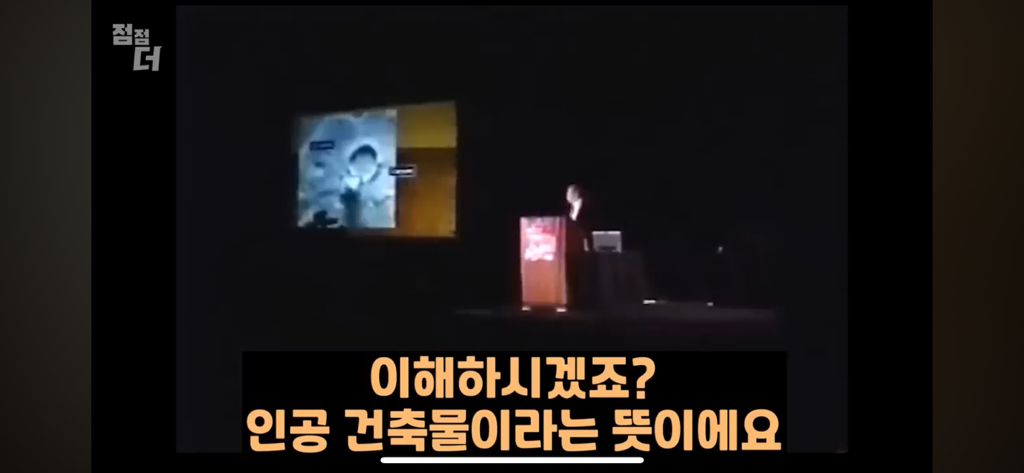 기밀문서였던 CIA 초능력자의 폭로 | 인스티즈