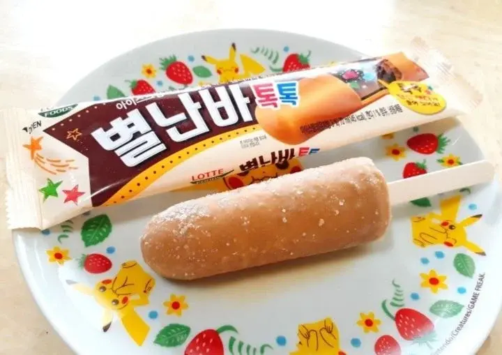 아이돌 브이앱 중 별난바 논란.jpg | 인스티즈