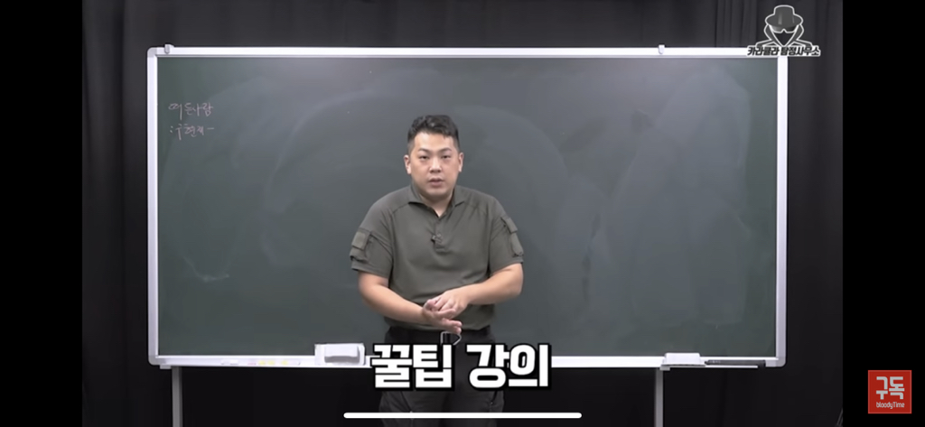 전세사기 절대 안당하는법 | 인스티즈