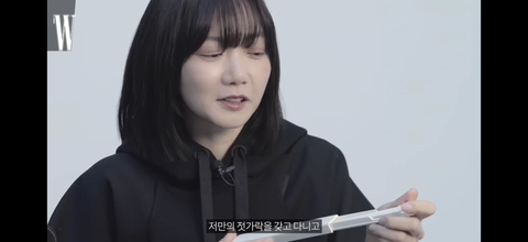 물건을 진짜 오래, 심플하게 쓰는 배두나 왓츠인마이백.jpg | 인스티즈