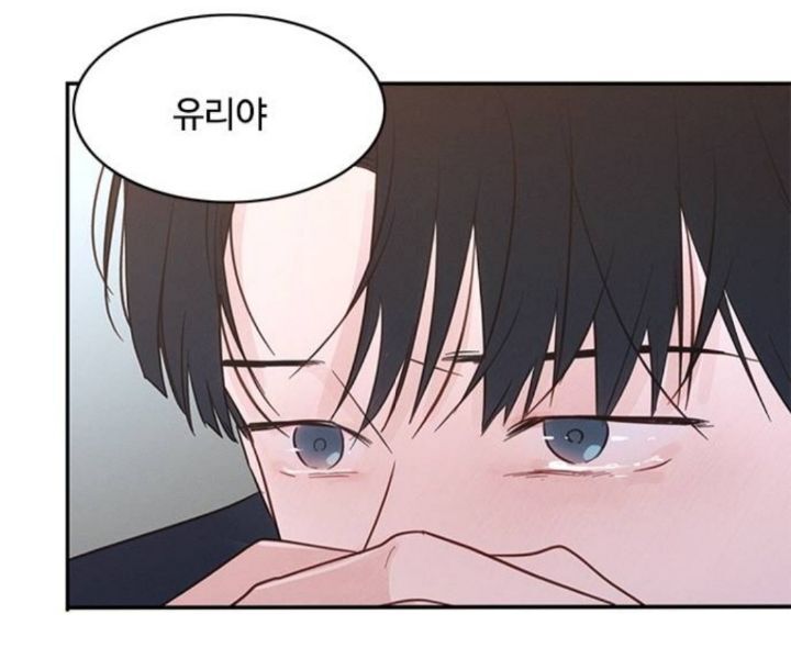 네이버 웹툰 남캐들 요즘 전성기라고 생각하는 달글 | 인스티즈