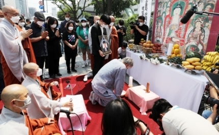 두 달만에 장례 치르는 이선호씨...아버지"억울한 죽음 밝혀졌다, 분노해준 분들께 감사" | 인스티즈