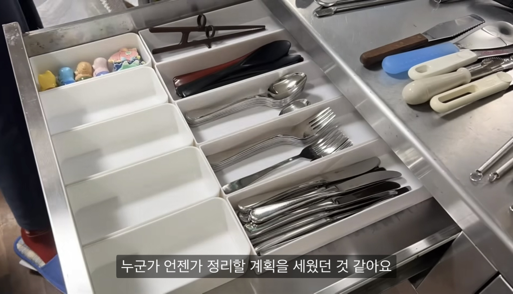 28년 넘게 정리안한 맥시멀리스트 부모님 집 4년에 걸쳐 정리한 딸 | 인스티즈