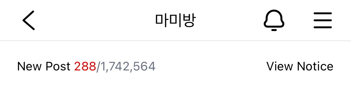 여시 화력 top5 게시판 | 인스티즈