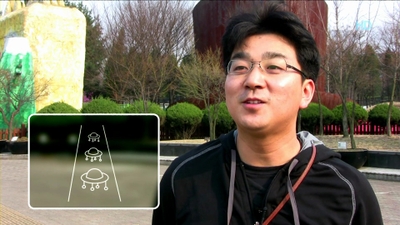 동양인 서양인 관점의 차이 | 인스티즈