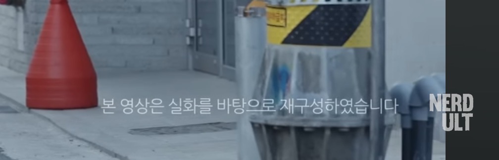 배우모집 공고 0명으로 냈다가 난리났던 유튜브 채널 근황 | 인스티즈