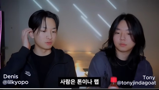 개그 유튜버가 낸 힙합 앨범에 진짜로 긁혀버린 힙합 리뷰 유튜버 | 인스티즈