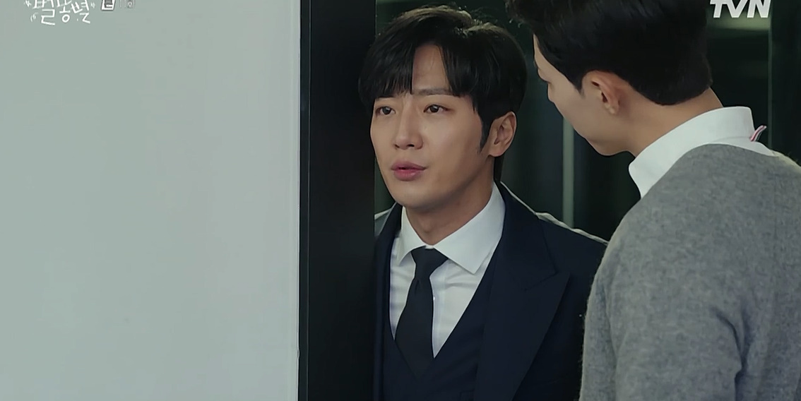 연예부 기자가 결혼기사 동명이인으로 잘못냈을때 수습하는 법.jpg | 인스티즈