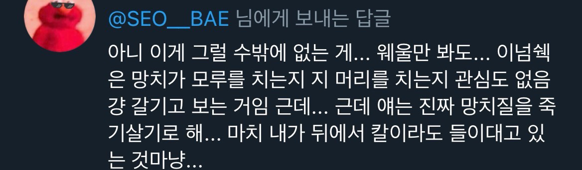 c03e95dcecd1526f714c6bc318a5350cdb520fe0