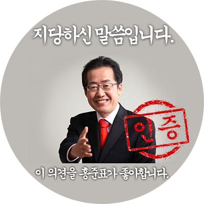 나혼자산다 최재림 피규어 버리는거보면서 느낀 ESTJ특징 : 정말버린다 | 인스티즈