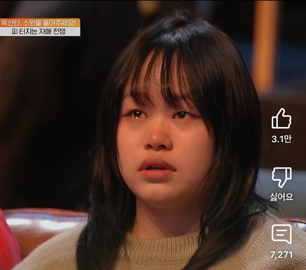 자녀 외모 비교하는 엄마의 충격적인 한마디.jpg | 인스티즈