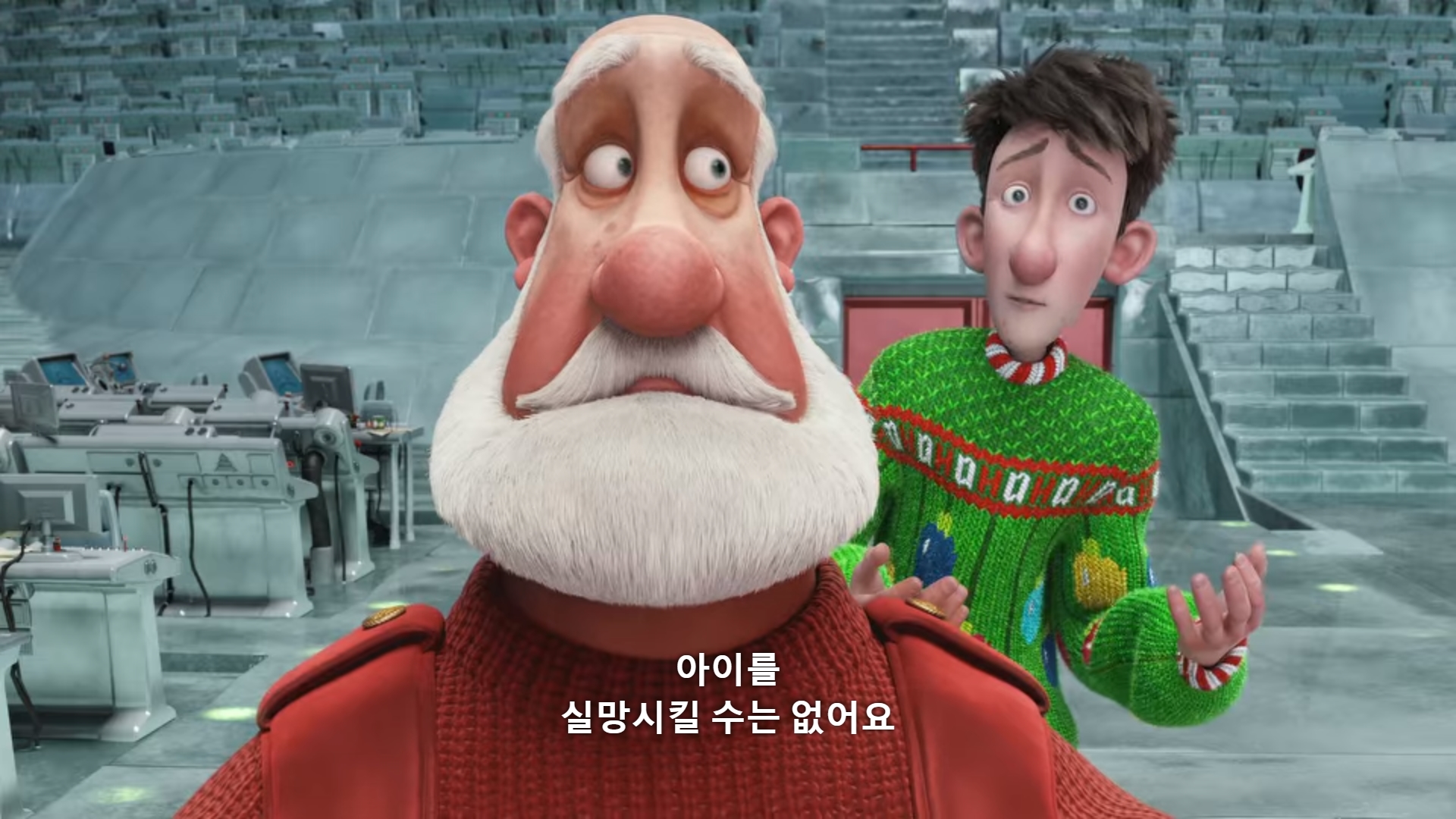 요즘 크리스마스에 산타할아버지가 선물 주는 법.jpg | 인스티즈